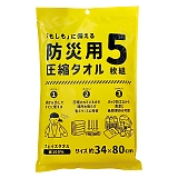 �h�Зp���k�^�I�� ���^�I��5���� FO496900