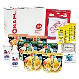 ���Ȃ���{�b�N�X14�_�Z�b�g LLB-60