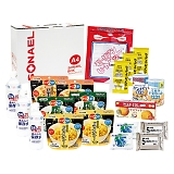 ���Ȃ���{�b�N�X20�_�Z�b�g�i3�����ۑ��H�j LLB-80