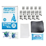 �ЊQ�΍�g�C���Z�b�g10�� TM-20G