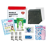 �\�o�̂��߂� ���o�C���T�j�^���[�L�b�g FNT-DG