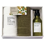 ORANGEY-�I�����W�[- ��p�n���h�\�[�v�ƃI�[�K�j�b�N�^�I���̃Z�b�g 19047