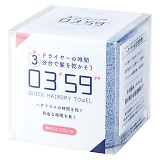 03'59�h QUICK HAIRDRY TOWEL �u���[ 0359P/B/G/L