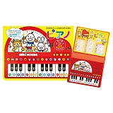 �~�L�n�E�X ���񂪂����ق� �s�A�m 17-1329-498