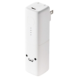 ELECOM AC�[�d���̌^ ���o�C���o�b�e���[5000mAh ���낿���i�z���C�g�~�u���b�N�j DE-AC08-5000WF/BK