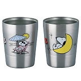 �s�[�i�b�c �y�A��d�^���u���[260ml S�Z�b�g SN1800M-865