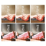 �A�n���J���[�l����6�H�Z�b�g 10003001 �Y���i