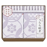 ���� �����炫 �^�I���P�b�g2P ITU66200