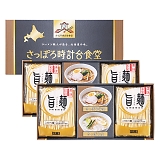 �u�|�ˁv�����ۂ뎞�v��H�����[�����Z�b�g SPR-CO
