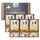 �u�|�ˁv�����ۂ뎞�v��H�����[�����Z�b�g SPR-DO
