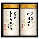 �O����� ������薡�t�C�ۋl���� NAR-10