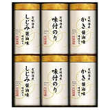 �O����� ������薡�t�C�ۋl���� NAR-30
