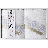 �����^�I�� �S�Ԃ̉� �t�F�C�X�^�I��2P IM2547