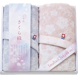 ����������D �t�F�C�X�^�I��2P MS-251