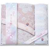 ����������D �o�X�^�I�����E�H�b�V���^�I�� MS-301