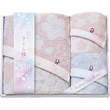 ����������D �o�X�^�I�����t�F�C�X�^�I��2P MS-501