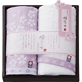 �������^�I�� ������z �t�F�C�X�^�I�����n���h�^�I�� �p�[�v�� IS8620PU