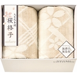 大自然本舗?桜格子? 肌にやさしい自然色の綿毛布2P SBN85200