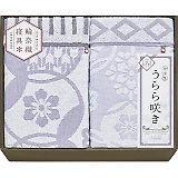 今治 うらら咲き タオルケット2P ITU66180