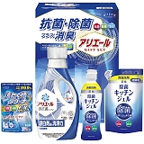 ギフト工房 アリエール抗菌除菌ギフト GPS-25N