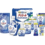 ギフト工房 アリエール&キッチンセット SAK-50