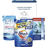 アタック&バラエティセット X-20E