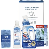 アタック&バラエティセット X-25E