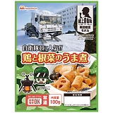 ���{�n�� �h�АH �{�ƍ��؂̂��܎�(20�ܓ�)