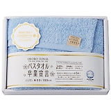 �o�X�^�I�����Ɛ錾 �����O�t�F�C�X�^�I�� SGS-1500/B�i�u���[�j