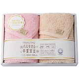 �o�X�^�I�����Ɛ錾 �����O�t�F�C�X�^�I��2���Z�b�g SGS-3000/P�~M�i�s���N�~���J�j