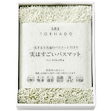 SDS ���͂������o�X�}�b�g 94721�i�O���[���j