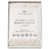 SDS ���͂������o�X�}�b�g 94720�i�z���C�g�j