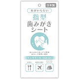 ��������Ȃ��w�^���݂����V�[�g FR-KKS