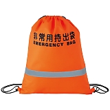 ���˃e�[�v�t���p���o�� ST-89