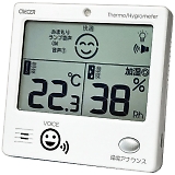 �N���Z�� ����ׂ�f�W�^�������x�v CRV-1000