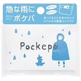 �|�P�p ���C���R�[�g AR0526030