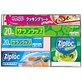 ������ �T�������b�v�o���G�e�B�M�t�g SVG-15C