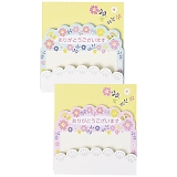 ����肪�Ƃ��������܂���_�C�J�b�g�ӂ��� 29-35