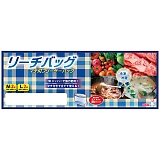 NEW���[�`���� ���[�`�o�b�O(M2���EL2��)�� 15-240