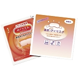 �߂���Y���A�C�}�X�N1�� 15-358