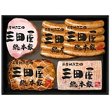 �O�c�����{�� �n���l���� KS-80