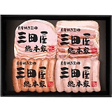 �O�c�����{�� �O�c���n�����_�˃r�[�t�Z�b�g HNK-10
