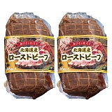 �k�C���Y �����[�X�g�r�[�t 5990-50