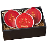 ���܂����&�{�芮�n�}���S�[ ���L���������l���� 3708-35