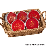 ���܂����&�{�芮�n�}���S�[ ���L���������l���� 3709-50
