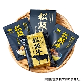 �����n�V���[�Y ���㋍�Z�b�g 5195-30