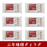 �O�N���X���傤���i6�g���[�j ASPG06