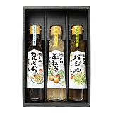�J�X�^�[�j�� ���˓��h���b�V���O3�{�Z�b�g