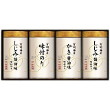 ������薡�t�̂�l���� NAB-20
