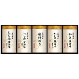 ������薡�t�̂�l���� NAB-25